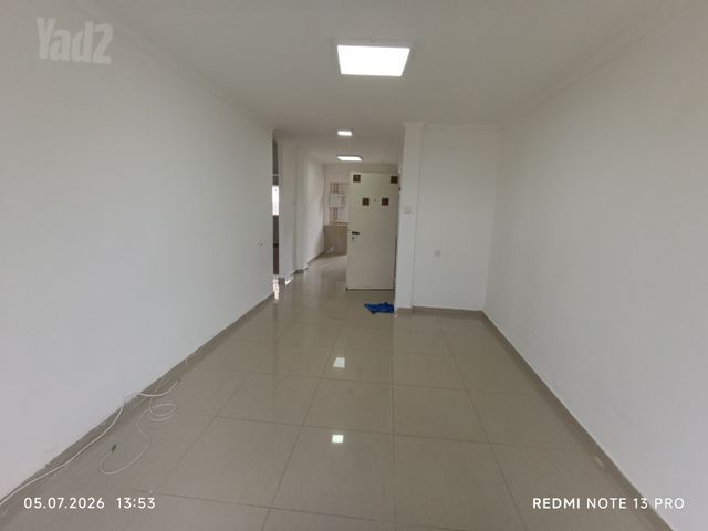 קרן היסוד 328