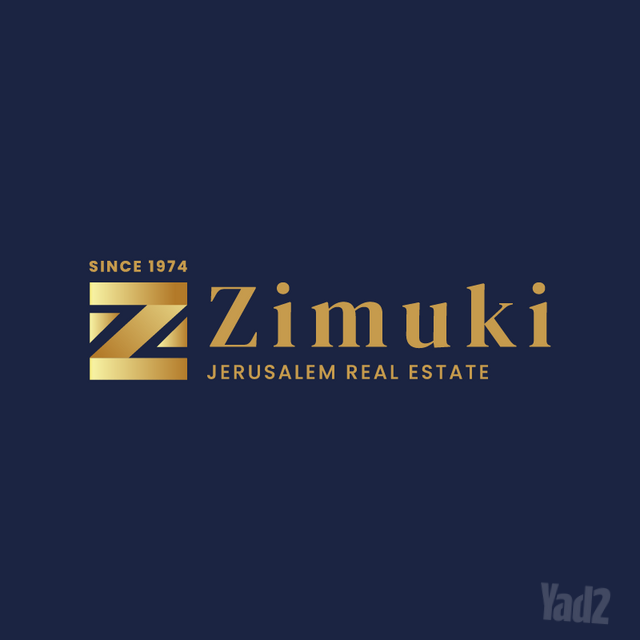 בית הכרם, רמת בית הכרם
