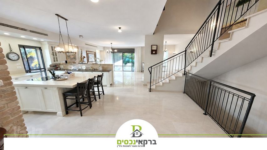 רסקו ג'