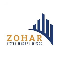 הרצל 