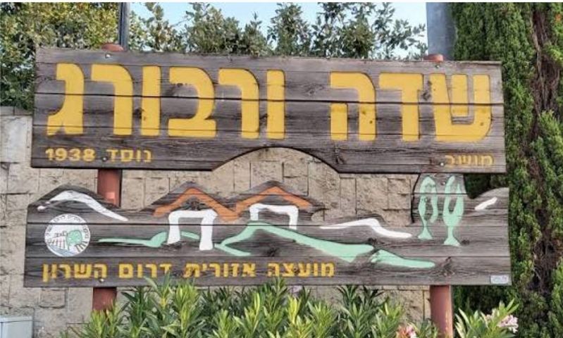 בית פרטי/ קוטג'