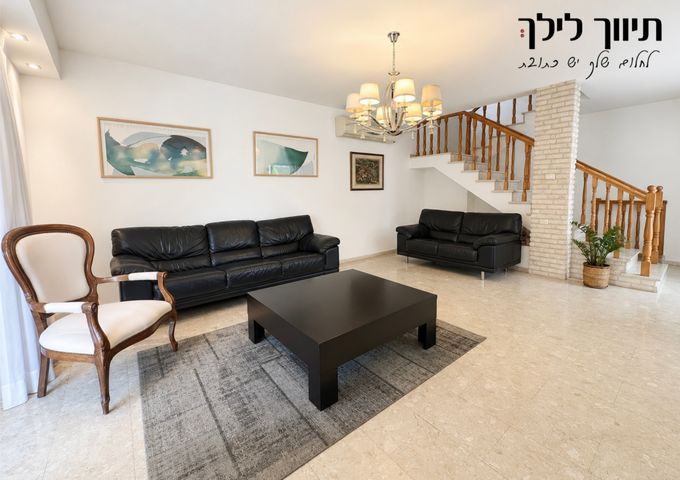 נווה מגן