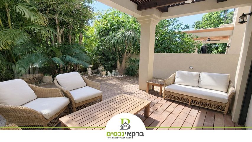 רסקו ג'