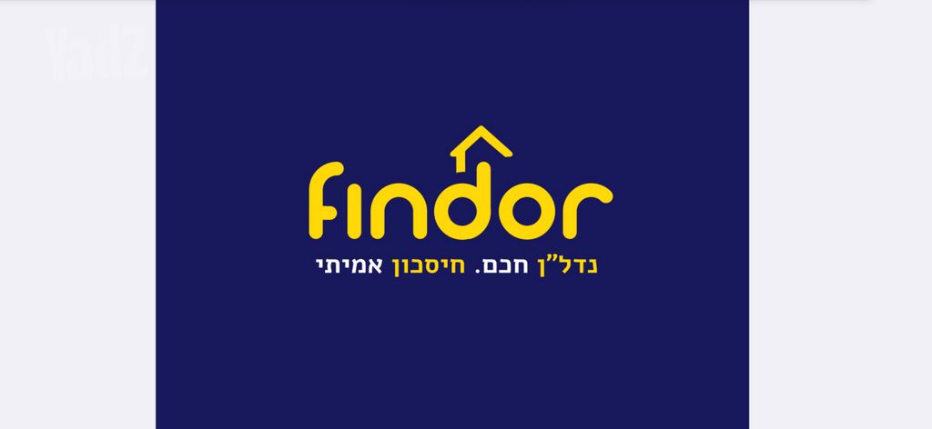חנויות/ שטח מסחרי, פתח תקווה