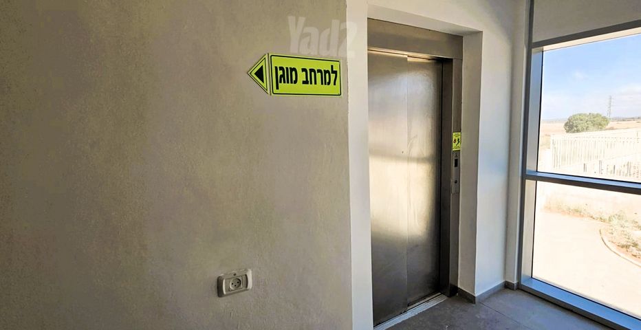 מבני תעשיה