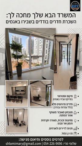 קרל פופר 