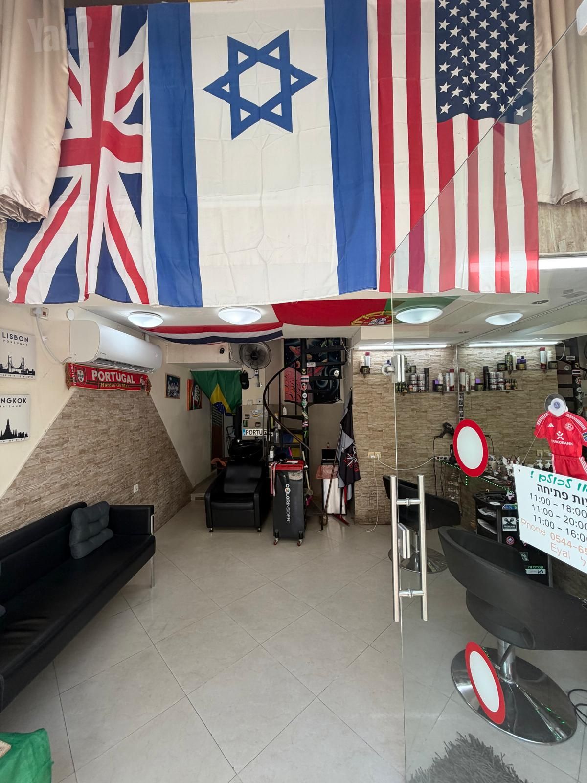 חנויות/ שטח מסחרי, מנדלי מוכר ספרים 9, הצפון הישן - החלק הדרומי, תל אביב יפו