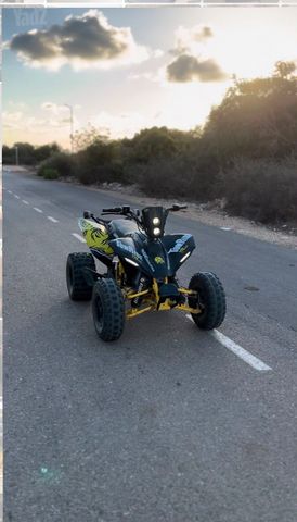 מודעת רכב טרקטורון דשא