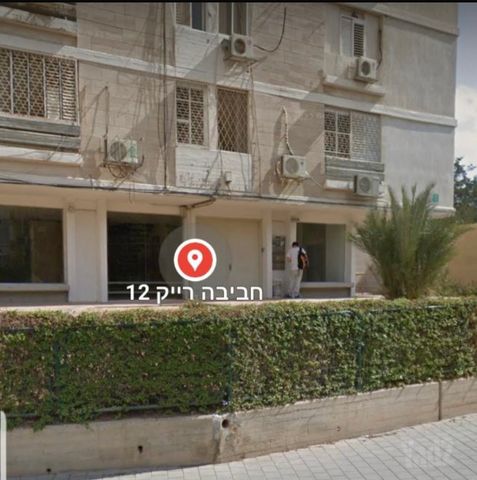 חביבה רייק 12