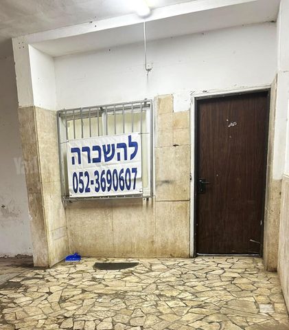 הירדן 12