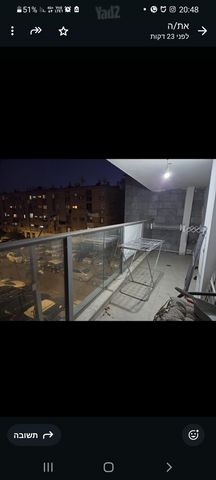 מעפילי אגוז 88