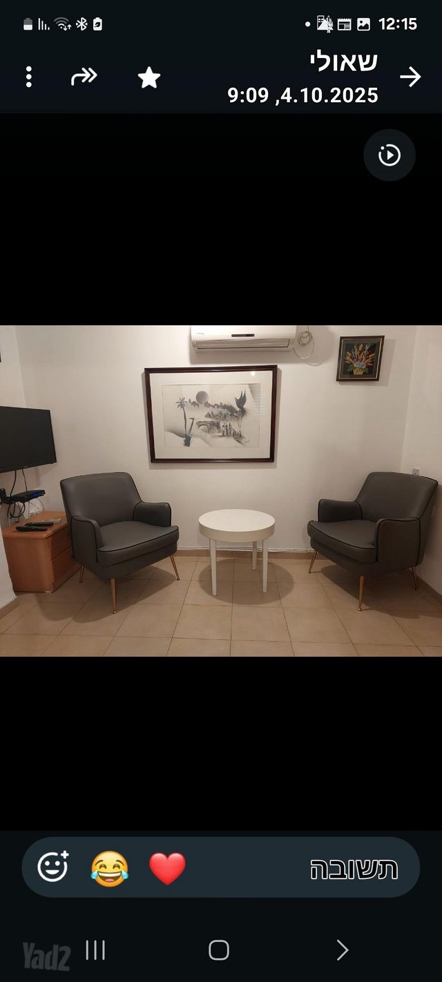 יחידת דיור, שלמה המלך 7, אחוזת כנרת, טבריה