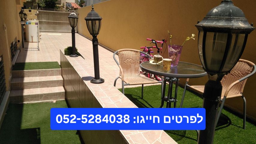 נתן אלתרמן 33
