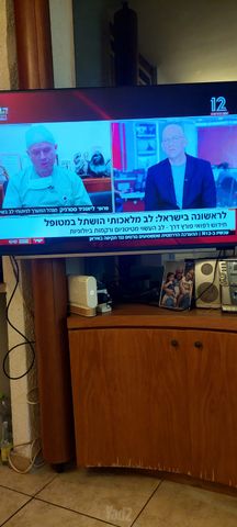 תמונה 5 של דירת 2 חדרים להשכרה בתל אביב יפו