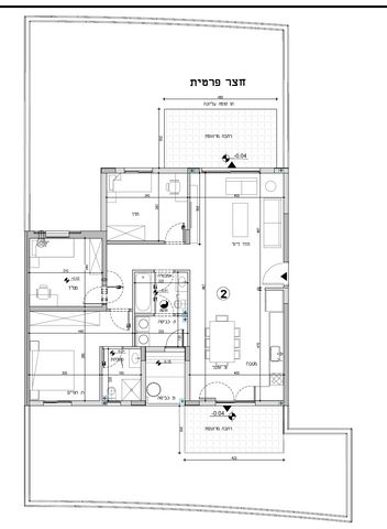 כ"ט בנובמבר 7