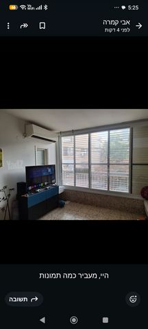 מעלה השחר 4