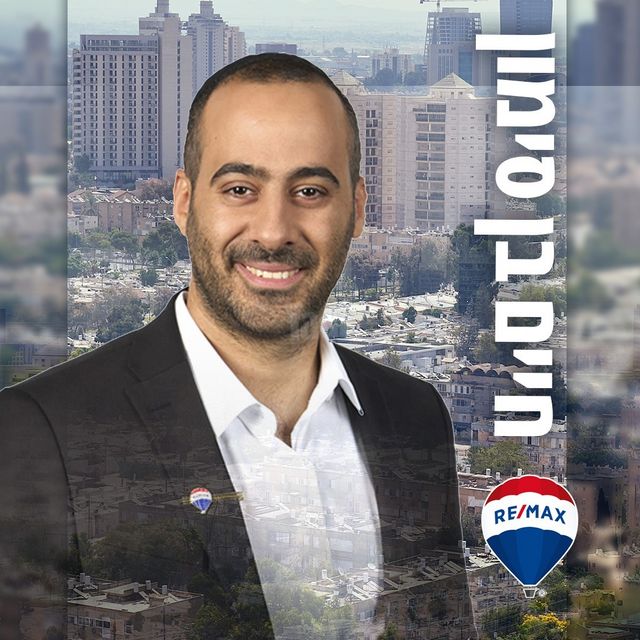 דירה, יצחק רגר 129, שכונה ד', באר שבע