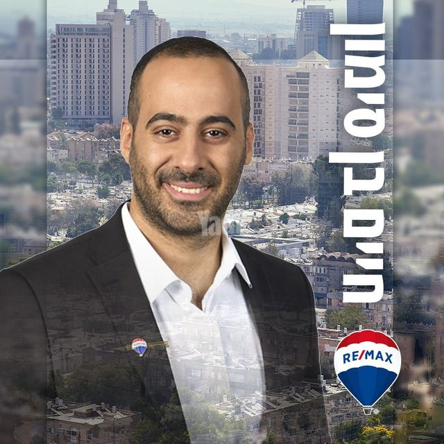 יד ושם 24
