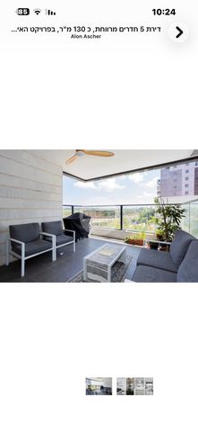 גליל ים (מתחם הכוכבים)
