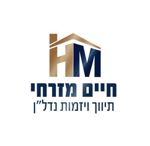 מודעת נכס, תבור 9, בית בפארק, אור יהודה