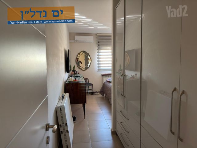 מקור חיים 