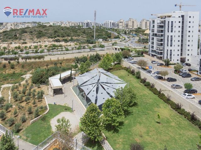 רקפת 
