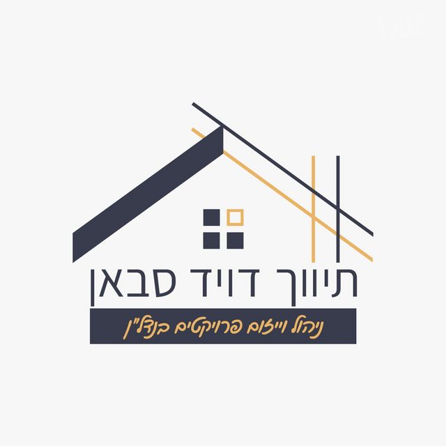נוף העמק 
