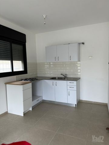 הרא"ה 