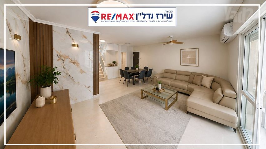 רפאל דה לה פרגולה 6