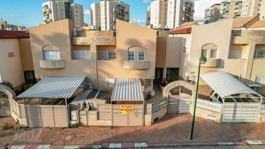 ימית 