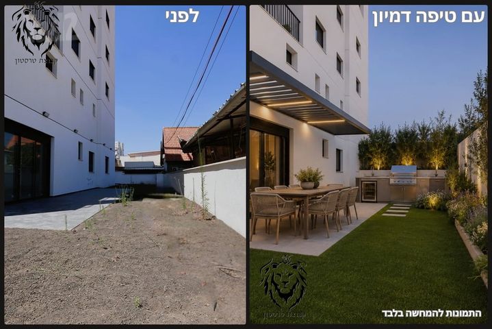 ירמיהו