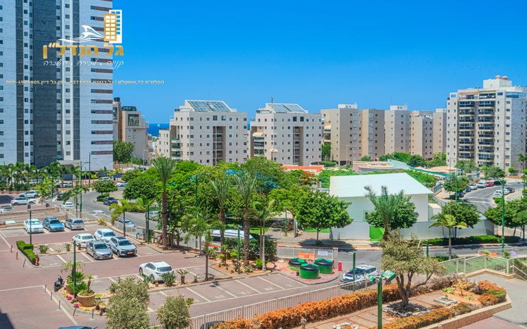 הבוסתן 