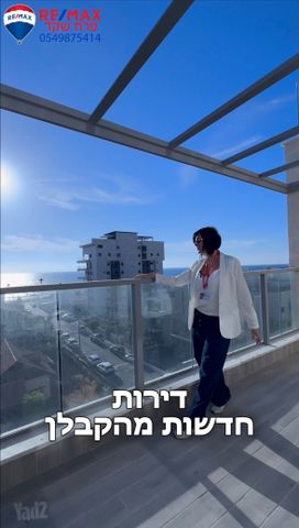 נחום סוקולוב 29