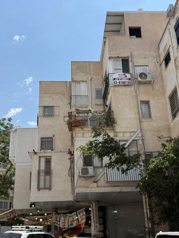 דירה, הר שלום, בני ברק
