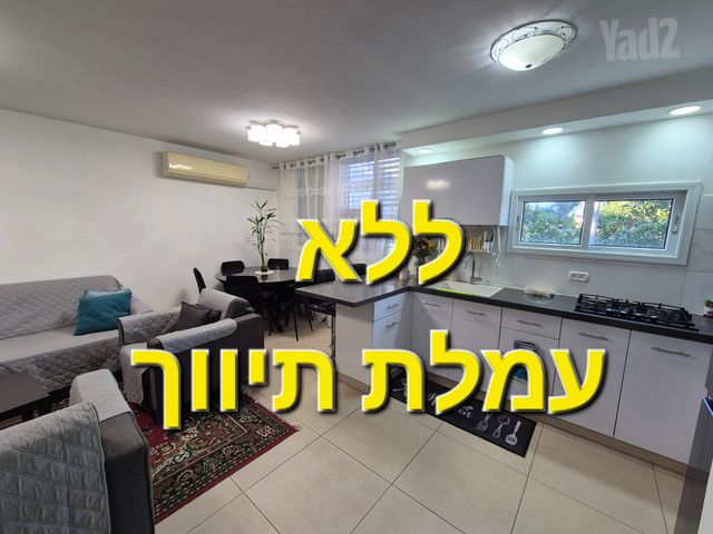סמטת כביר 