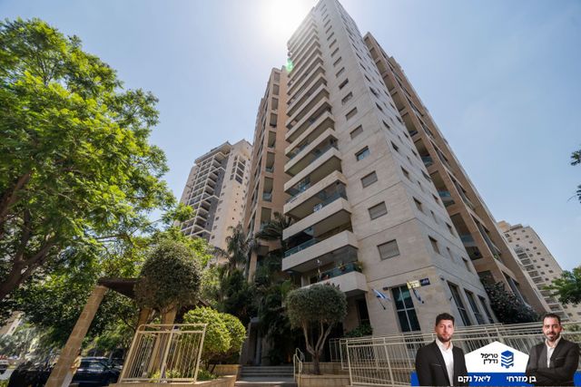 דירה, משה סנה, הדר המושבות החדשה / אם המושבות החדשה, פתח תקווה