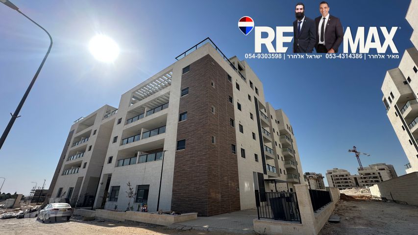 רב אלוף משה לוי 