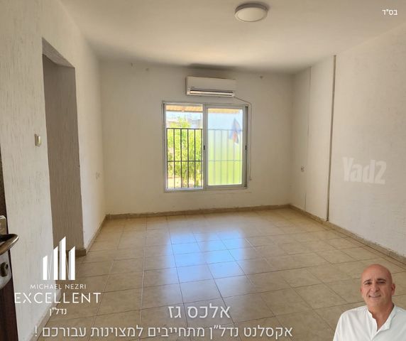 מבוא השרביטן 