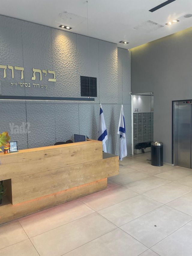קליניקות, דרך זאב ז'בוטינסקי, נחלת גנים, רמת גן