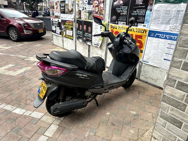 מודעת רכב סאן יאנג ג'וי רייד 200
