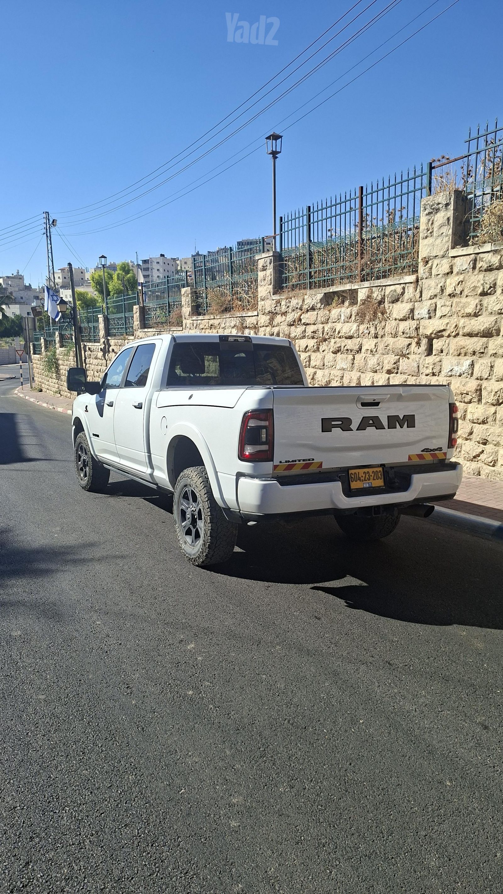 דודג'