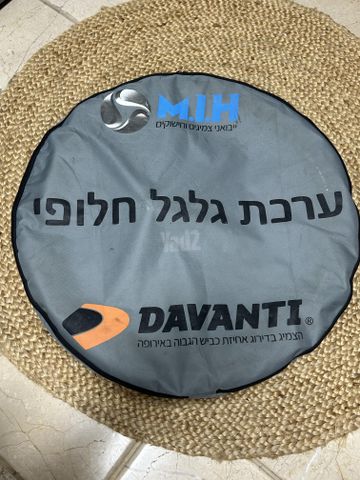 feedItemObj.data.row_1