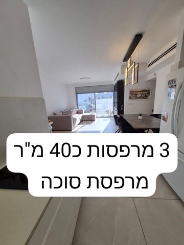 שדרות עמק האלה 57