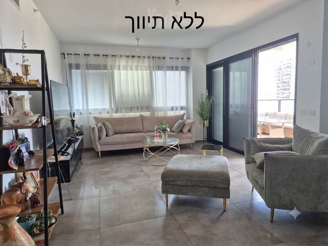 הקוממיות 14