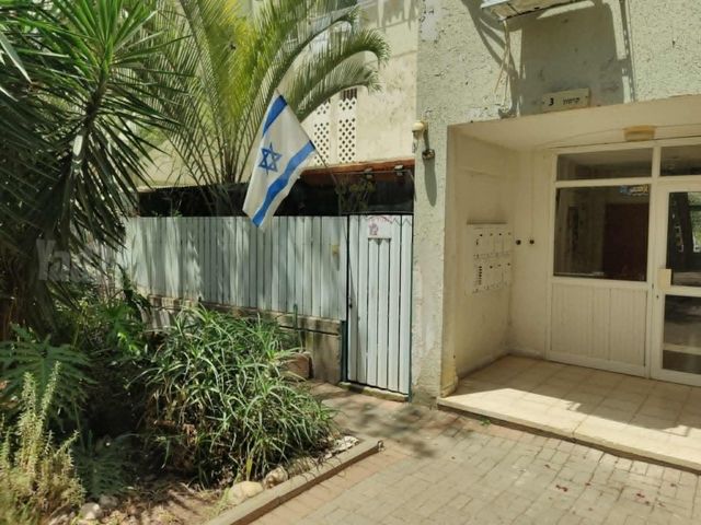 משעול קישון 3