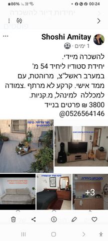 פרנסואה ג'קוב 5