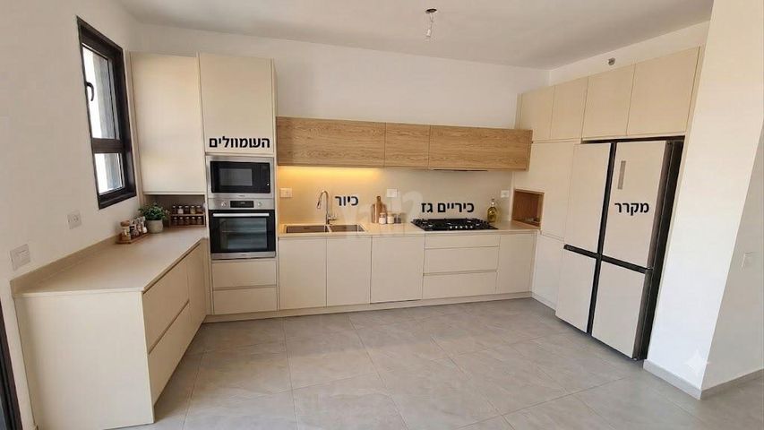 הרמטכלים 15