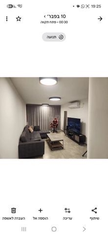 אסף שמחוני 2