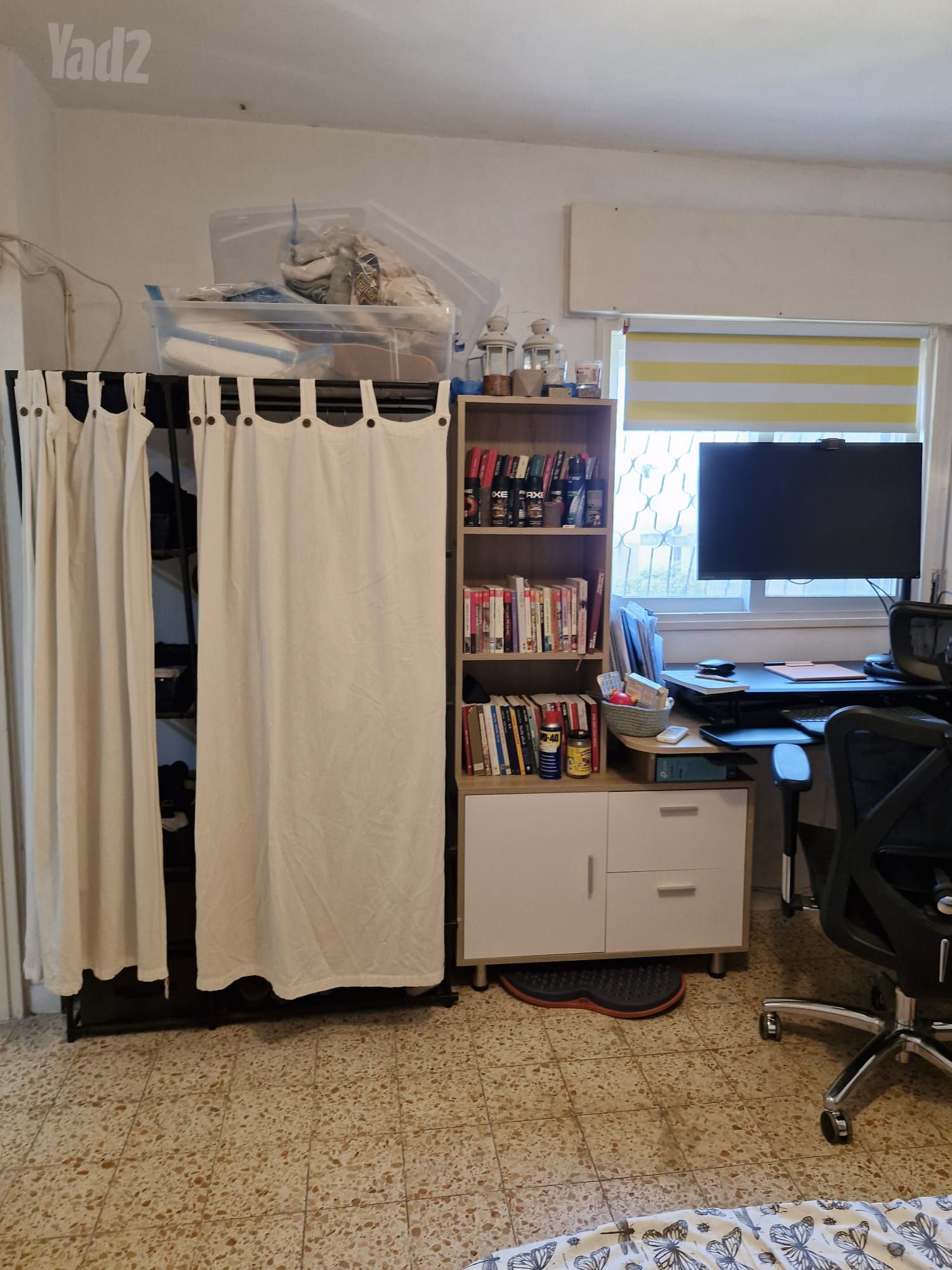 דירה, וולפסון 19, דרום עפולה, עפולה