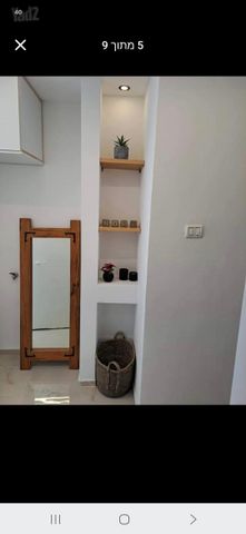 שנת היובל 60